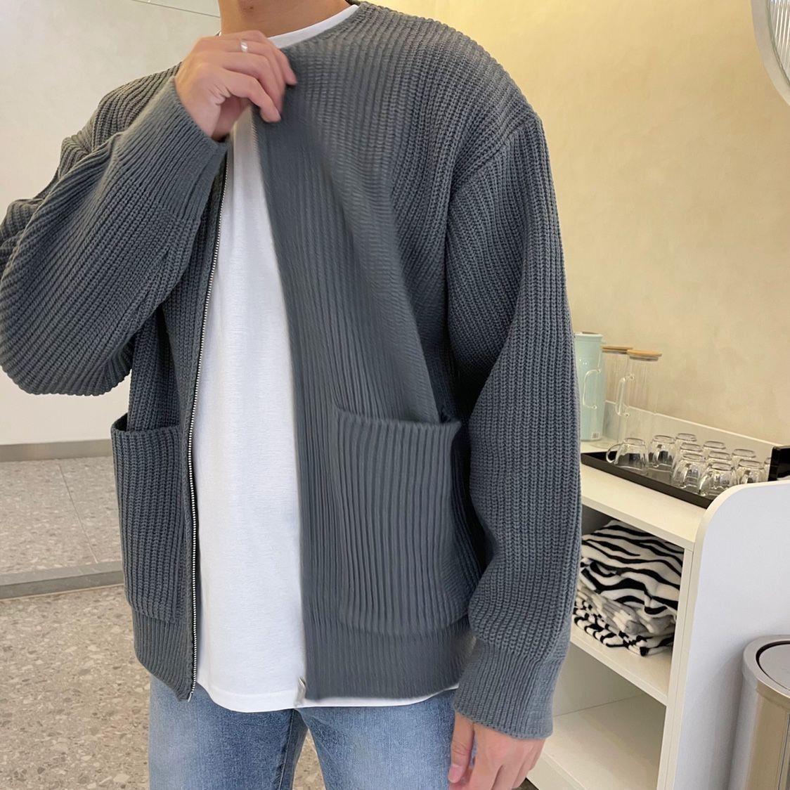 Comfort Knit Cardigan