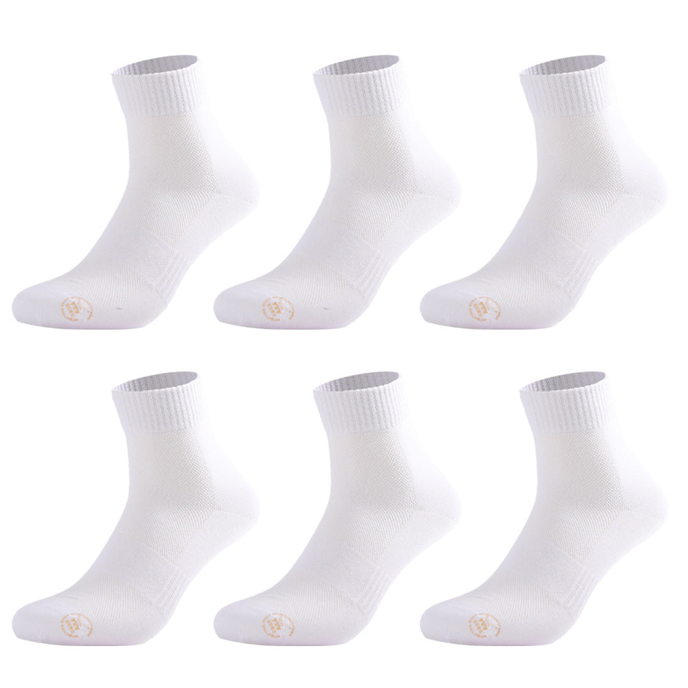 Pure Comfort Socks Set