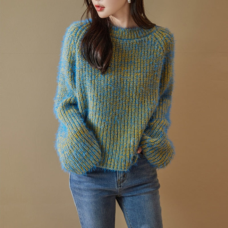 Oversize Colorful Sweater